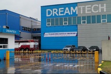 Cháy công ty Dreamtech Việt Nam, 3 công nhân tử vong