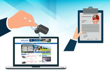 Mua bán xe hơi trực tuyến - Xu hướng của thời đại số