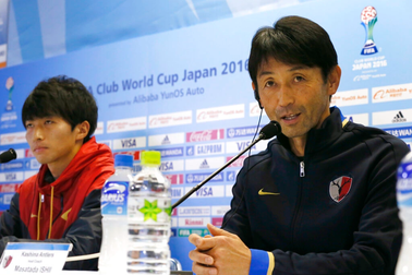 HLV Masatada Ishii chính thức dẫn dắt đội tuyển Thái Lan