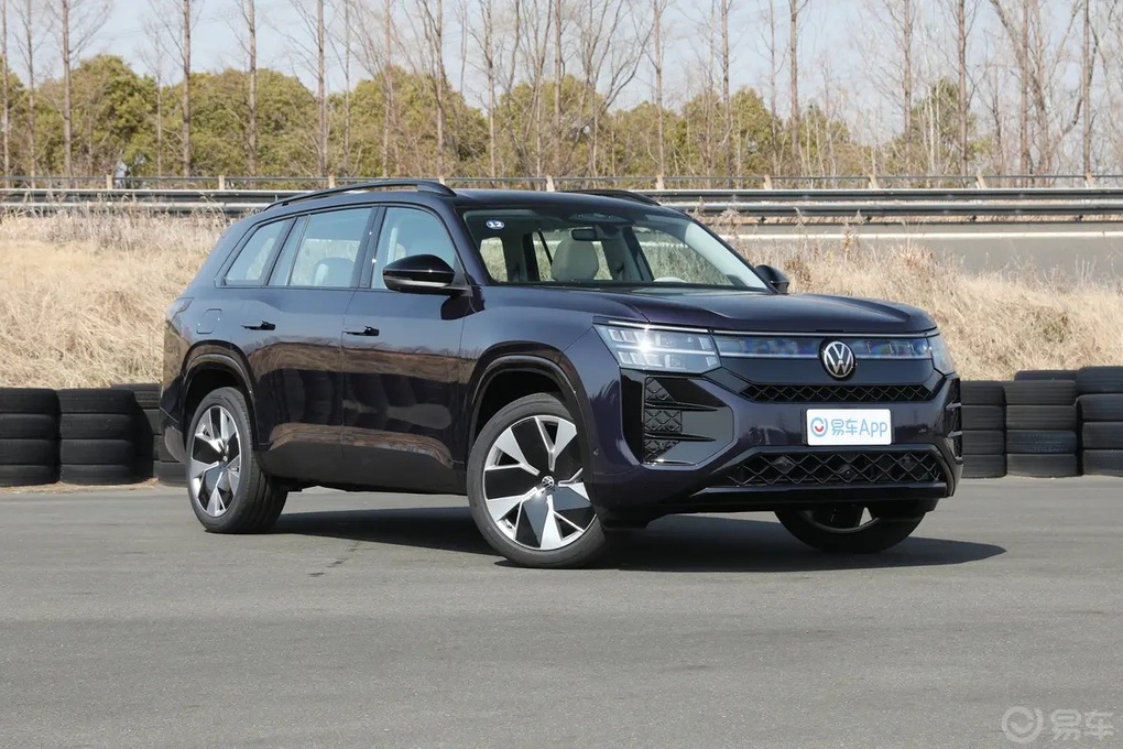 Volkswagen Teramont Pro về Việt Nam trong tháng 3, giá từ 2,3 tỷ đồng - 1 Volkswagen Teramont Pro về Việt Nam trong tháng 3, giá từ 2,3 tỷ đồng - 1