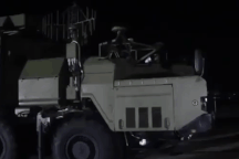 Bí mật không ngờ ẩn giấu sau lớp vỏ bọc hệ thống phòng không S-300PM Syria