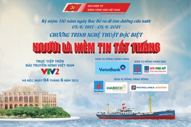 Chương trình nghệ thuật đặc biệt "Người là niềm tin tất thắng"