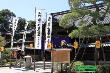 Ako Ghishisai - Lễ hội tôn vinh những anh hùng Nhật Bản