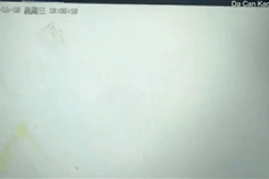 Nổ lớn nhấn chìm nhà hàng Trung Quốc trong biển lửa