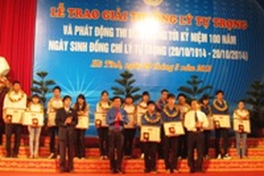 Hà Tĩnh: Trao giải thưởng Lý Tự Trọng năm học 2012 -2013 cho 101 học sinh