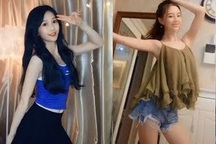 “Mạng xã hội hot girl” Tik Tok bị cấm vì chứa nội dung khiêu dâm