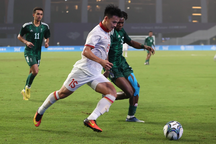 Thất bại trước Saudi Arabia, Olympic Việt Nam chia tay sớm Asiad 19