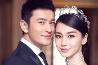Angelababy và Huỳnh Hiểu Minh được fan “xúi” tái hợp, lý do dần hé lộ