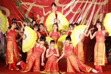 “Xuân ấm tình người - Vì tiếng cười trẻ thơ”