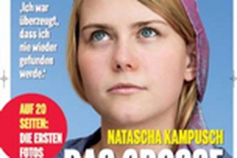 Cô gái bị bắt cóc 8 năm đã kể gì trong cuộc phỏng vấn?