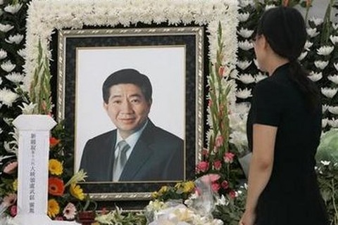 Lãnh đạo các nước chia buồn về sự ra đi của cựu tổng thống Hàn Quốc