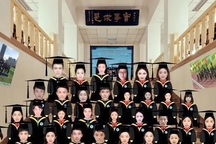 Lễ tốt nghiệp online sáng tạo của sinh viên Trung Quốc