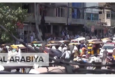 Taliban nổ súng vào dân thường đòi treo cờ Afghanistan