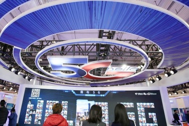 Nhà mạng hàng đầu Trung Quốc bị chính quyền Trump ‘nung nấu’ ý định cấm cửa