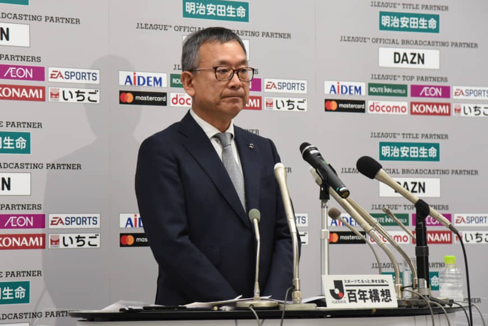 Lo ngại Covid-19, Nhật Bản tạm hoãn giải J-League - 1 Lo ngại Covid-19, Nhật Bản tạm hoãn giải J-League - 1