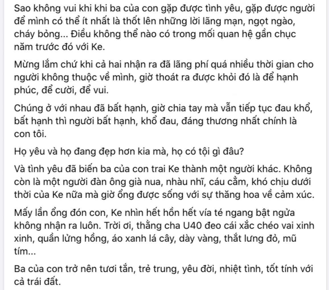 Vụ chuyện tình vua cá koi: Chồng cũ tôi mơ được gọi bạn gái mới là vợ! - 1 Vụ chuyện tình vua cá koi: Chồng cũ tôi mơ được gọi bạn gái mới là vợ! - 1