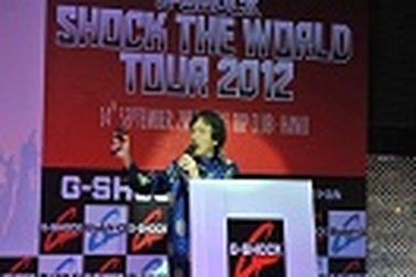 G-Shock Shock The World – Thỏa mãn cơn khát âm nhạc