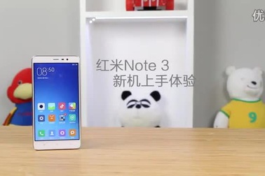 Video thực tế Xiaomi Redmi Note 3