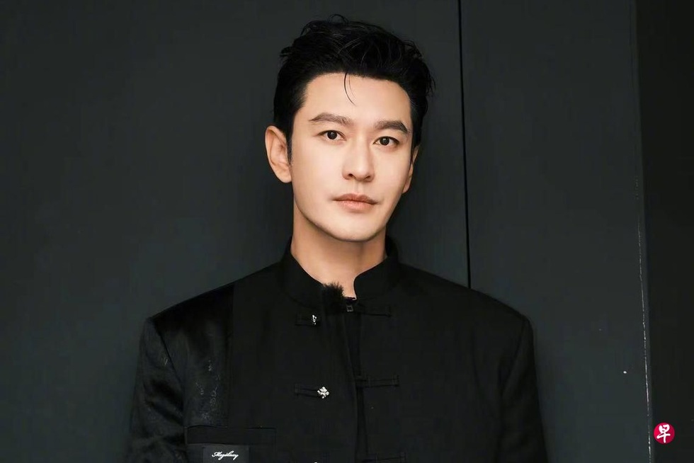 Huỳnh Hiểu Minh: Đại gia làng giải trí và những mối tình "ồn ào"