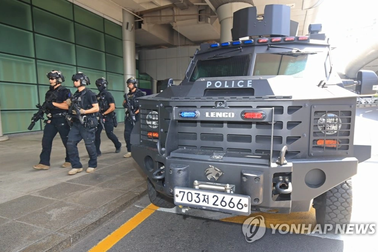 3 sân bay quốc tế  ở Hàn Quốc bị đe dọa đánh bom khủng bố