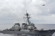 Nguy cơ Trung Quốc đẩy nhanh quá trình "quân sự hóa" ở Biển Đông