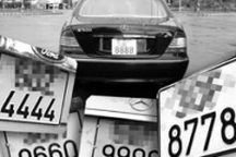 Thực hiện đấu giá biển số xe ô tô, xe máy 