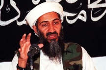 Mỹ giải mã nhiều hồ sơ mật, hé lộ chiến lược của Bin Laden