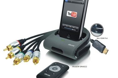 iPhone 4G: 22 tính năng được chờ đợi nhất