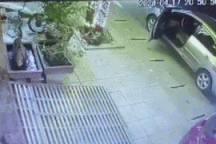 Bắt được nghi phạm đi ô tô cướp tiệm vàng ở Hà Tĩnh