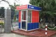 Thêm một cây ATM ở Hà Nội bị trộm viếng thăm