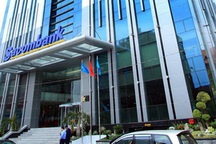 Sacombank tiếp tục thay đổi lãnh đạo cao cấp tại công ty con