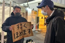 Người đàn ông kiếm gần 2 triệu đồng/ngày nhờ nghề khen người lạ trên phố