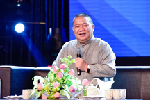 Ngành thép nổi sóng, cổ phiếu công ty "đại gia muốn đi tu" tăng mạnh