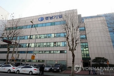 Chủ tịch tự sát, hàng loạt dự án của Keangnam có nguy cơ chết yểu