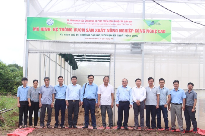 Trường ĐH Sư phạm Kỹ thuật Vĩnh Long: Tiên phong ứng dụng công nghệ mới trong công tác quản lý và hoạt động đào tạo - Ảnh 1.