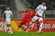 U20 Indonesia đặt mục tiêu khó tin ở World Cup