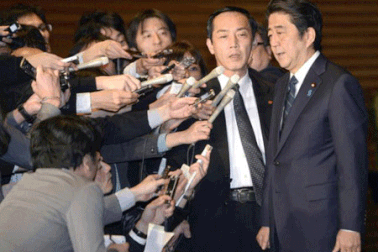 Tinh thần võ sĩ đạo Sumarai chống lại chủ nghĩa khủng bố?