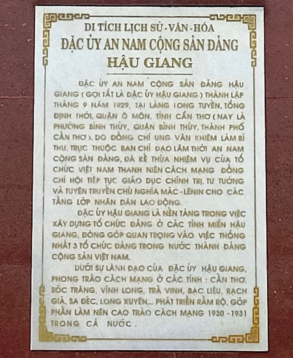 Cơ sở Đảng liên Tỉnh ủy ẩn mình trong cửa hàng tạp hóa ở Cần Thơ - 3 Cơ sở Đảng liên Tỉnh ủy ẩn mình trong cửa hàng tạp hóa ở Cần Thơ - 3