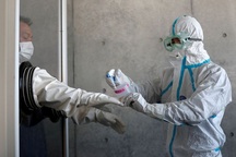 Nhật Bản yêu cầu Trung Quốc dừng xét nghiệm Covid-19 qua hậu môn