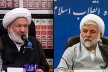 Hai thẩm phán Iran bị bắn chết ngay trước cửa Tòa án tối cao