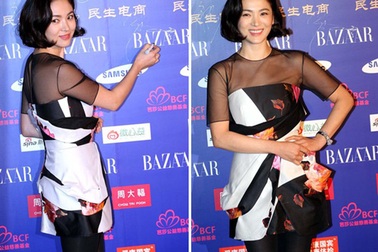 Song Hye Kyo thu hút bên dàn sao Hoa ngữ 