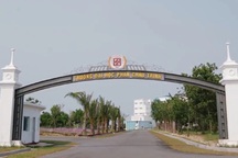 Đề xuất đổi tên trường ĐH Phan Châu Trinh thành trường chuyên ngành y khoa