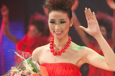 Huyền Trang - Chuyện “vịt bầu hóa... thiên nga”