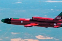 Động thái của Nga khiến Ukraine khó hiểu: Biến bia tập bắn thành UAV tự sát