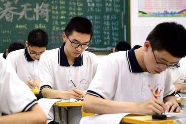 Trung Quốc chặn AI giải đề trong khung giờ thi cao khảo như thế nào?