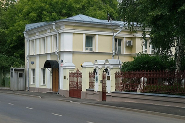 Iceland đóng cửa đại sứ quán, yêu cầu Nga hạ cấp hiện diện ngoại giao