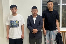 Giam lỏng con bạc để ép trả nợ