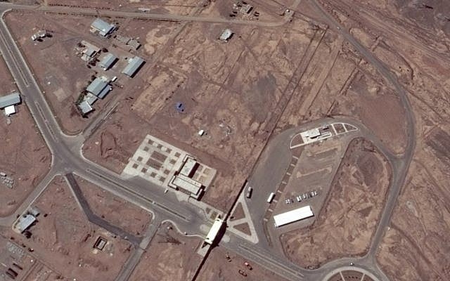 Trái tim hạt nhân Iran trụ vững trước đòn tấn công của Israel - 1