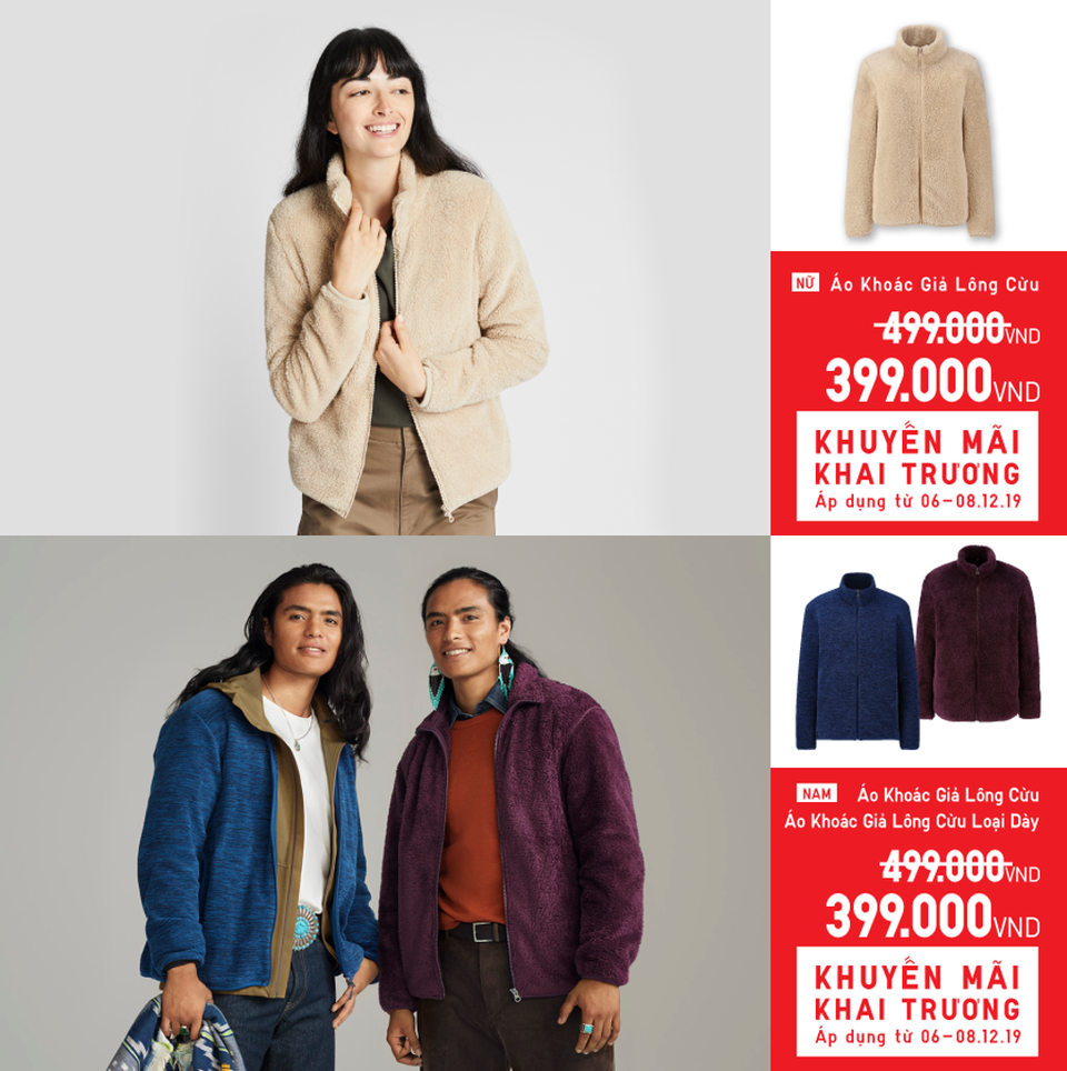 Loạt item hứa hẹn “cháy hàng” vào 6/12 tới với khuyến mãi từ UNIQLO - 3