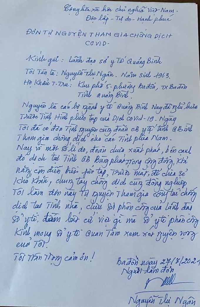 Quảng Bình: Bác sỹ nghỉ hưu viết tâm thư tự nguyện tham gia chống dịch  - Ảnh 1.